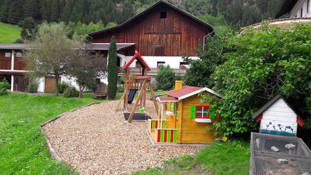 Apart Bergland Каунертал Екстериор снимка